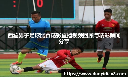 九游体育下载