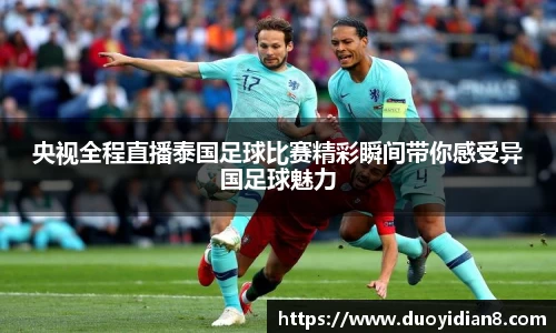 九游体育
