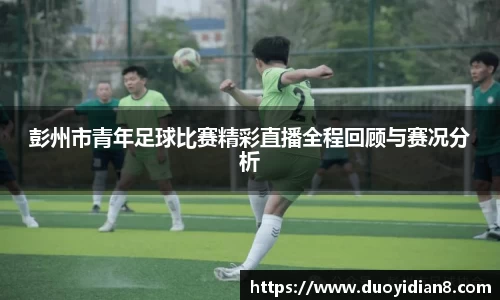 九游体育下载
