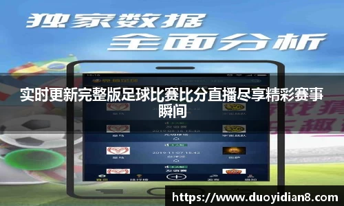 九游体育下载