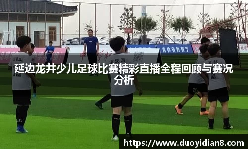 九游体育下载